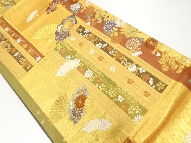 JAPANESE FUKURO OBI / WOVEN ABSTRACT CHECKERED